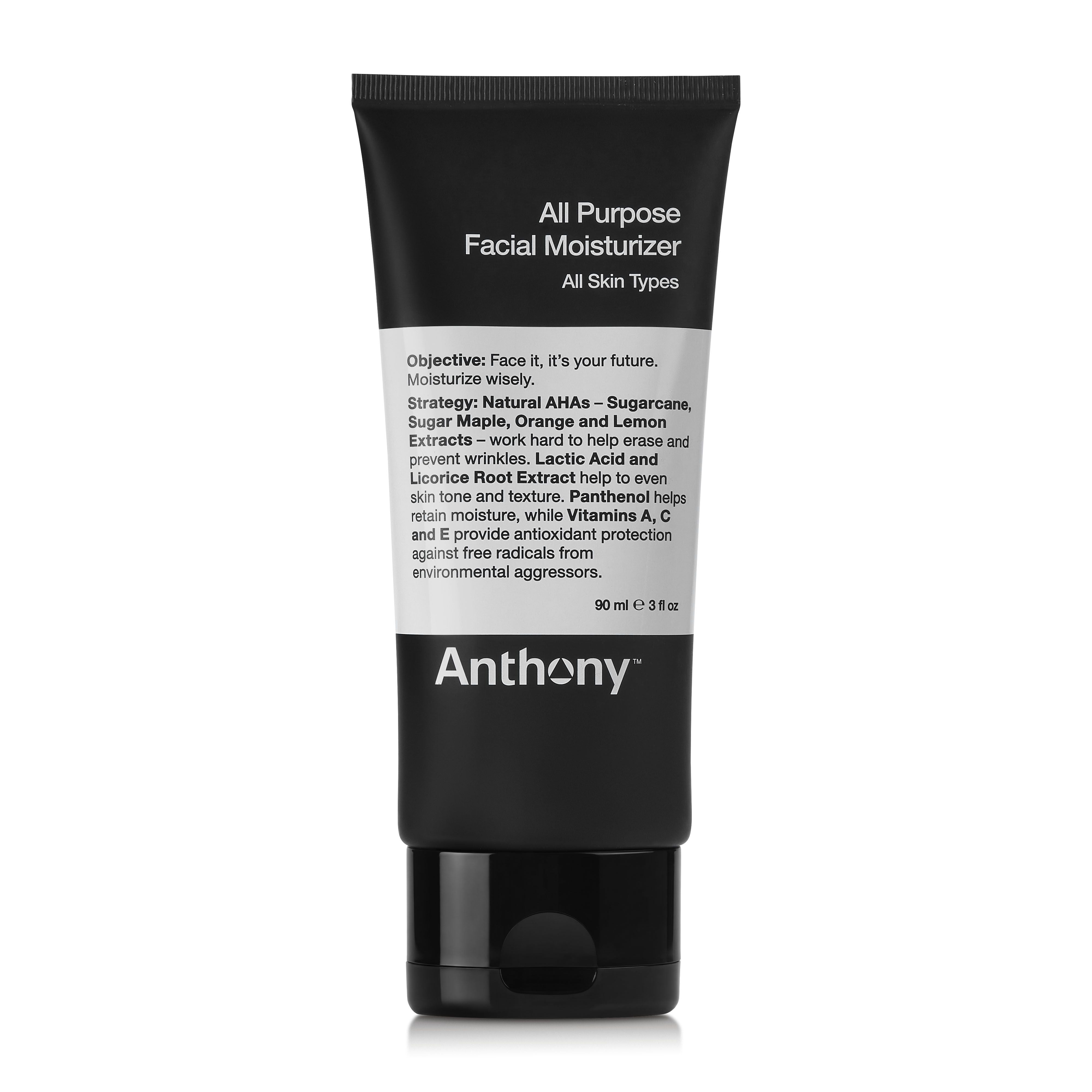 All Purpose Facial Moisturizer